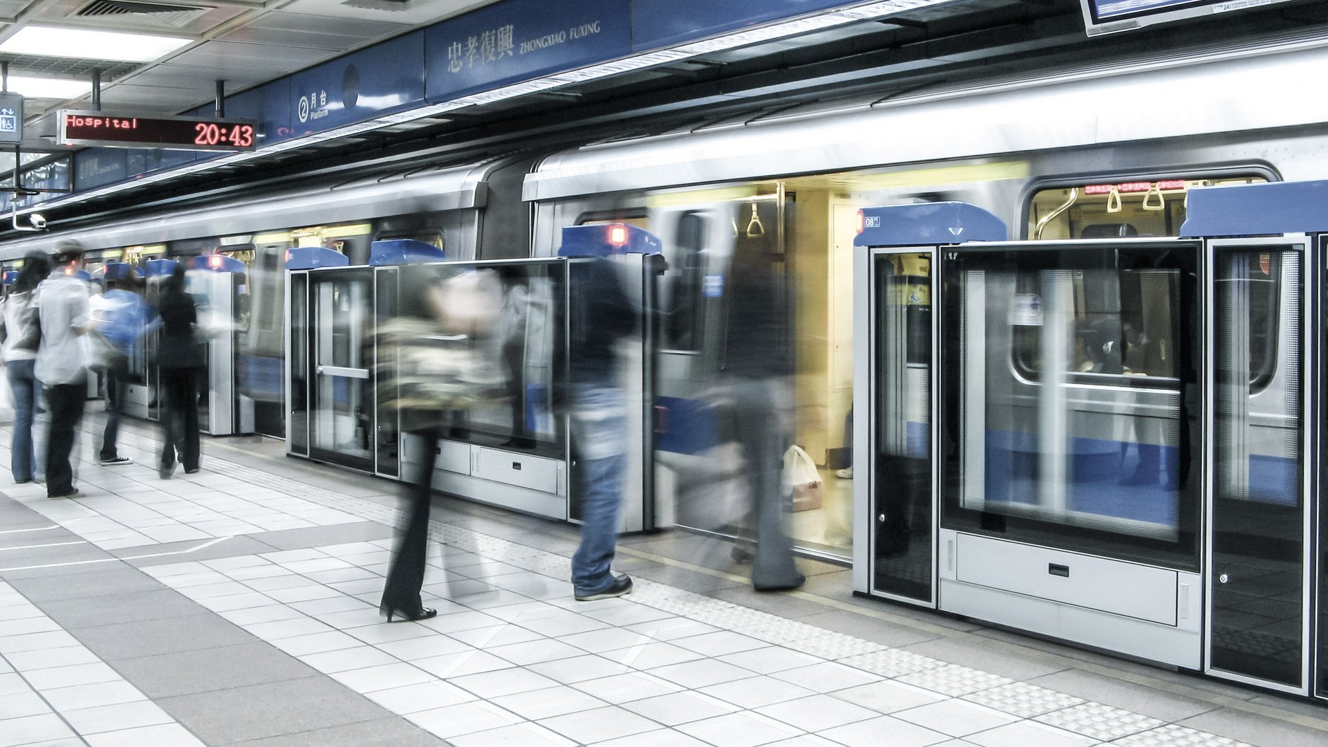 Metro Station in Taipei mit automatischen halbhohen Platform Screen Doors