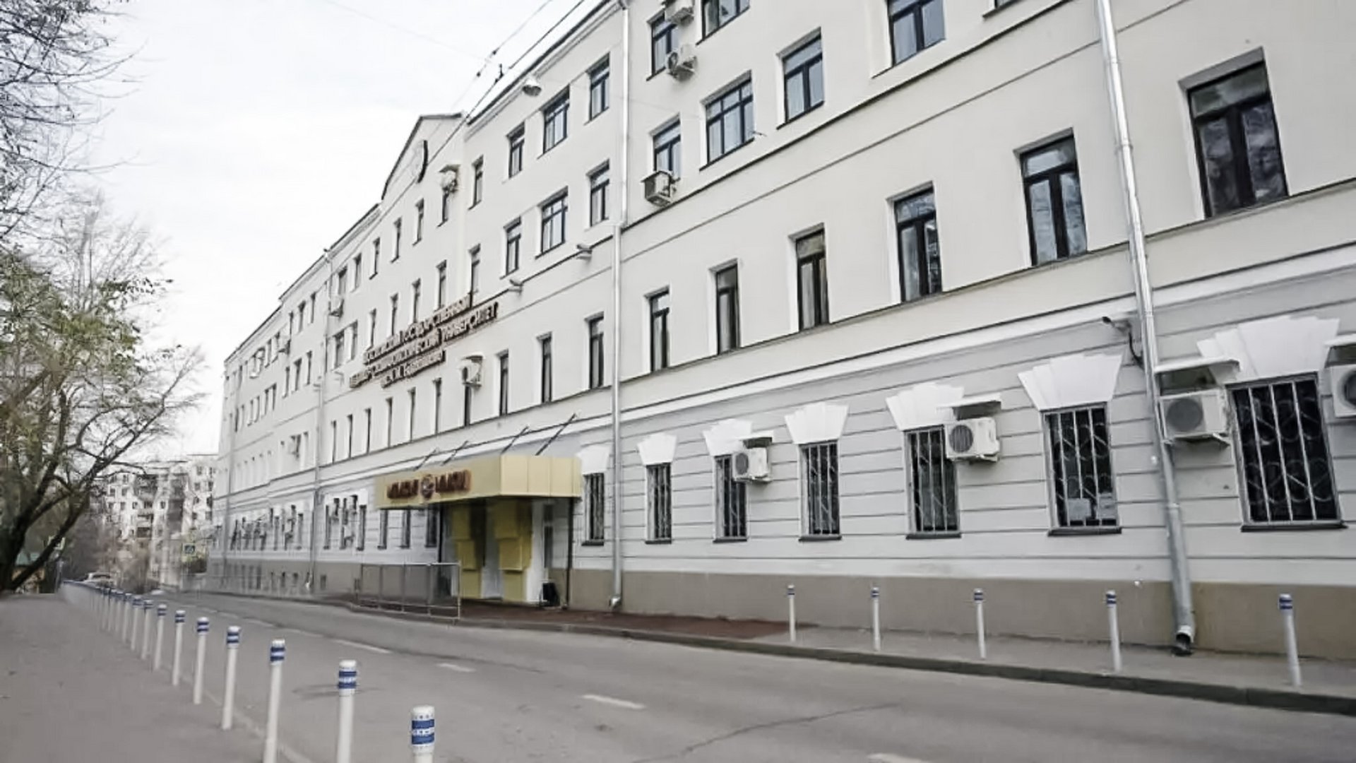 Our references from the Gilgen era