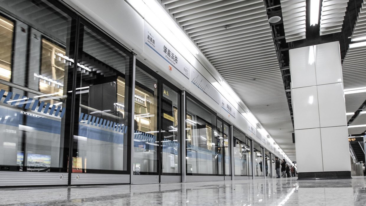 Platform Screen Doors